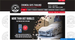 Desktop Screenshot of chemicalguysthailand.com